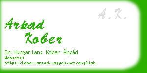 arpad kober business card